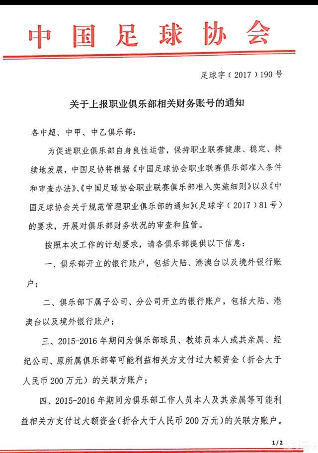 张子洲一口带血的痰吐在他脸上，骂道：不知死活的东西，再敢多嘴，信不信老子直接废了你。